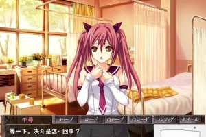 【SD/拔作ADV/汉化/动态】格斗美少女的终极丑态！双端汉化版+CG动画【600M】-瑞泰资源分享网