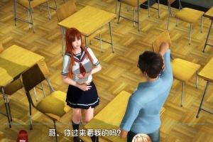 [国产RPG/中文/全动态]幸福家庭：完结AW破姐 官方中文版+番外[新版][PC+安卓][8G/百度]』-瑞泰资源分享网