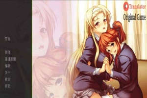 [日系SLG/汉化/2D]催眠实验V1.0 汉化版[PC+安卓][900M/百度]』-瑞泰资源分享网