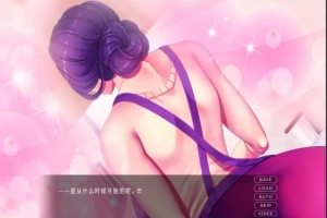 【2D/ADV/汉化】育精IKUsei 云翻汉化版电脑【900M】-瑞泰资源分享网