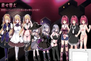 [调教SLG官中步兵]地下城军团-献予魔王的少女们- Ver1.3.2 补丁1.00[电脑1.32G]-瑞泰资源分享网