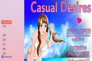 [欧美SLG/3D/汉化]随意的欲望V0.16 精翻汉化版[PC+安卓][3.3G/百度]』-瑞泰资源分享网