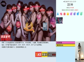 【亚洲QSP/真人/中文】Son Of Asia 亚洲之子 V70如诗如画修复版官方中文全DLC 【20G】-瑞泰资源分享网