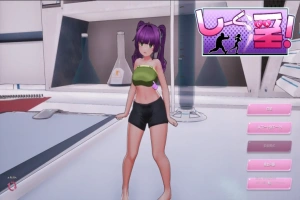 [SLG/汉化] 饲育淫! しーく淫! Ver 1.03 官方中文版 [1.6G]-瑞泰资源分享网