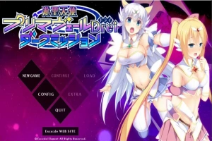[ADV/中文] 游圣天使普莉玛贝璐Drei 黑暗任务 AI汉化版电脑 [3.4G]-瑞泰资源分享网