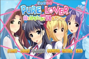 [ADV/汉化] 与姐姐和青梅竹马的H关系-PURE×LOVER -AI汉化版电脑 [4.2G]-瑞泰资源分享网