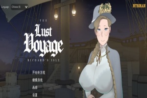[SLG/官中/动态] 最后的旅行 The Lust Voyage Ver1.05 官方中文步兵版[百度][620M]』-瑞泰资源分享网