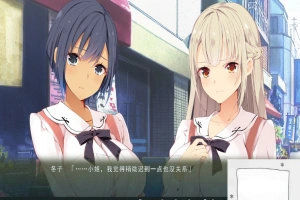 [ADV] 俘虏的誓言~为了朋友赌上身体的处女的仁义[电脑4.24G] 新AI汉化DLC2-瑞泰资源分享网