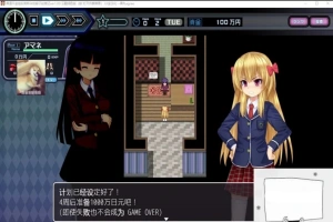 【PC/经营SLG/动态】黑道千金组长莉莉卡的昌馆经营记！云翻修复版 电脑【850M】-瑞泰资源分享网