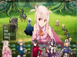 [RPG/汉化/FGO同人] 伪造迷宫 Fake~Labyrinth PC+安卓精修汉化版 [1.8G]-瑞泰资源分享网
