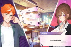[欧美SLG/汉化] 夏日为你演示 Summer For You V2.1.1 官方中文 电脑和安卓 [1.5G]-瑞泰资源分享网
