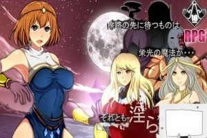 【SD/3D/RPG/高质量】魔法师莉娜 plus 双端无心版【800M】-瑞泰资源分享网