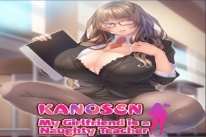 【PC/拔作ADV】我的女友 不可能是超H班主任 云汉步兵版+CG+存档【1.1G】-瑞泰资源分享网