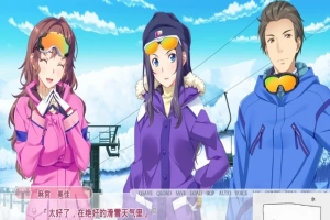 【ADV/绿帽NTR】新·其他男人的O液真的可以用来造宝宝吗？1~3云汉双端【3.5G】-瑞泰资源分享网