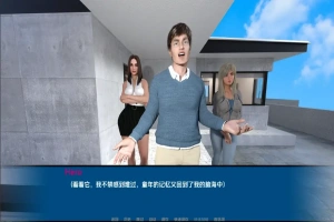 [欧美SLG/中文] 粉红屋改造 Pink House Rework [v0.36] PC+安卓汉化版 [500M]-瑞泰资源分享网