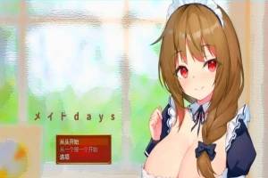 【2D/RPG/汉化】和姐姐女仆的日常 双端云翻汉化版【2.8G】-瑞泰资源分享网