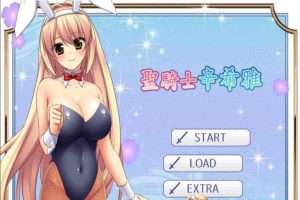 [爆款RPG/中文/CV]圣骑士辛希雅 官方中文版[新作][550M/百度]』-瑞泰资源分享网