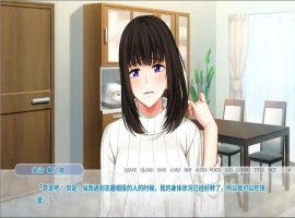[淫妻ADV/汉化/NTR] 我被那个人抱了~不能对丈夫说的妻子的秘密！PC+安卓模拟汉化版 [1G]-瑞泰资源分享网