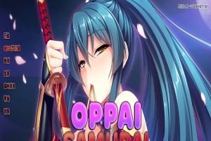 [日系SLG/汉化/2D] 欧派武士：被无名新手击倒 OppaiSamurai V1.25 PC+安卓官方中文版[百度][2.7G]』-瑞泰资源分享网