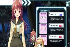 [互动SLG/全动态]公园的夜间奇遇：银乱巨茹清纯系[惠美]！DL正式版[百度][400M]』-瑞泰资源分享网