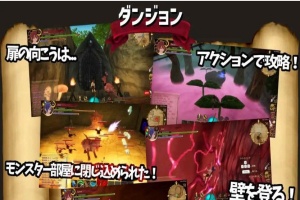[3D动作RPG/中文/全动态]EROTAS2-来自妖精的试炼-V1.02官方中文版[新作][1G/百度]』-瑞泰资源分享网
