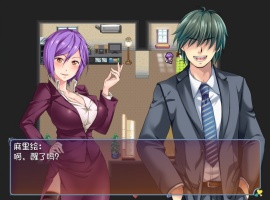 【RPG汉化动态】银乱娘偶像48Ver2.01完整汉化版【55个攻略角色】+全回想【1.6G】【补档】-瑞泰资源分享网
