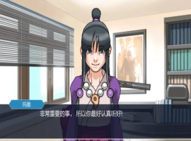 [2D欧美SLG/汉化/隐女干NTR] 玛雅的任务 Maya’s Mission [v0.4 Patreon] 电脑和安卓 [1.1G]-瑞泰资源分享网