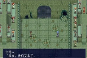 [爆款RPG新AI汉化] 公主斗技场 Ver2.08[电脑1.04G]-瑞泰资源分享网