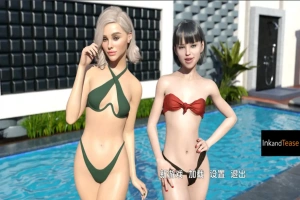[欧美SLG/汉化] 和姐妹们一起逍遥游1.0 Getaway with My Sisters [Final] PC+安卓 [1G]-瑞泰资源分享网