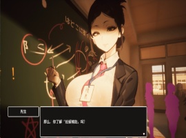 【3D大型RPG/自由开放世界/全动态】☆援助怀运学园☆V3.1 V7精翻汉化步兵版+全金币存档【大更新/CV/4G】-瑞泰资源分享网