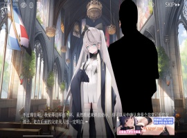 【拔作ADV/中文】禁亲圣交苏菈〜亲女儿萝莉飞机杯挑逗诱惑 官方中文版【700M/新作】-瑞泰资源分享网