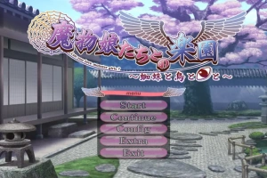 [ADV/汉化] 与魔物娘们的乐园 ~史莱姆与斯库拉~ AI汉化无修版电脑 [1.2G]-瑞泰资源分享网