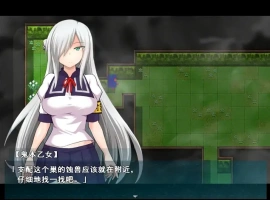 [RPG/汉化] 少女退魔记 ~討魔の乙女 STEAM官方中文步兵版 电脑 [1.1G]-瑞泰资源分享网