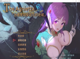 【佳作ARPG中文CV】治愈使与受诅咒的地下城~V0.93.0官方中文步兵版+存档【更新2.5G】【补档】-瑞泰资源分享网
