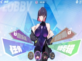 【互动SLG中文全动态全CV】镜花水月2官方中文步兵版+自带作弊【新作3.1G】-瑞泰资源分享网