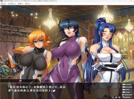 【拔作ADV汉化全CV】对魔忍阿莎姬3【安卓+PC】AI润色汉化版+全CG存档【新汉化2.5G】-瑞泰资源分享网