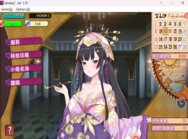 【经营SLG中文动态全CV】异世界昌馆街V1.10官方中文步兵版+全存档【新作600M】-瑞泰资源分享网