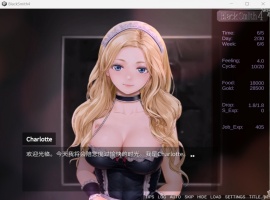 【互动SLG中文全动态】铁匠4BlackSmith4官方中文版【新作1.2G】-瑞泰资源分享网