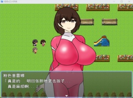 【爆款RPG汉化】姐姐x正太英雄V1.02AI汉化版+全CG存档【新汉化1.2G】-瑞泰资源分享网