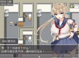 【RPG/汉化/动态】JK们恋爱来度过高中生活汉化版【安卓/995MB】-瑞泰资源分享网