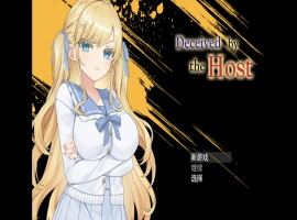 【RPG/汉化/作弊】被欺骗的美少女Deceived by the Host 【PC＋安卓/1.26g】-瑞泰资源分享网