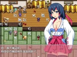 【RPG/汉化】诛魔巫女三春~满是耻辱的银狱途记汉化版【安卓/109MB】-瑞泰资源分享网