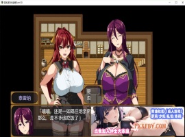 [RPG/汉化/动态][武田弘光]爆汝人妻的NTR银乱派对！支援者版V1.12 AI汉化版+自带全回想[新汉化][1.8G/百度]』-瑞泰资源分享网
