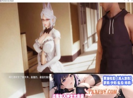 [国风SLG/中文/动态CG]凤凰外传Ch.1 官方中文版[PC+安卓][330M/百度]』-瑞泰资源分享网