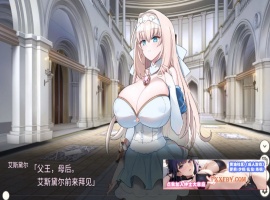 【战略SLG/中文/动态】新人军师公主大人的制胜秘诀 Steam官方中文步兵版【330M/新作】-瑞泰资源分享网