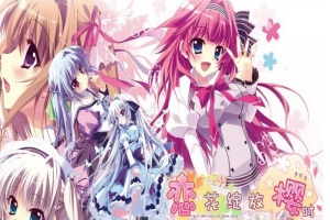 【日系ADV/安卓】魔女的夜宴[百度/微云]-瑞泰资源分享网