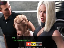 【鬼父SLG/汉化/动态CG】如此剧烈的疼痛 V0.11.7 第一季完结 米乐精翻汉化版+全CG【更新/PC+安卓/4G】-瑞泰资源分享网