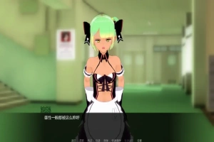 [日式SLG/汉化] 世界伊势海红眼睛 World lsekai Red Eyes v5.2.1 PC+安卓汉化版 [5.2G]-瑞泰资源分享网