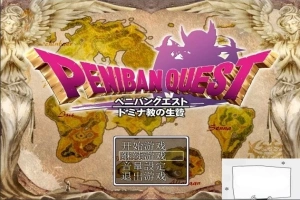 【PC/RPG/汉化】多米娜教的活祭品 汉化魔改版【新汉化/全CV】【630M】-瑞泰资源分享网