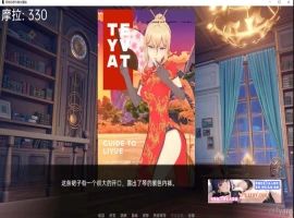 【欧美SLG/汉化】原神:可莉的恶作剧 V1.15 汉化版【PC+安卓/640M/更新】-瑞泰资源分享网